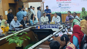 নারায়ণগঞ্জে ‘শিশু অধিকার দিবস-২০২৬’ উদযাপন