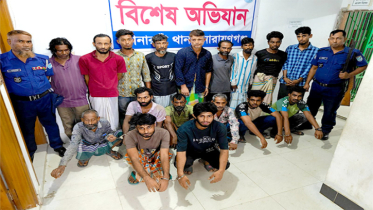 সোনারগাঁয়ে পুলিশের বিশেষ অভিযানে গ্রেপ্তার ১৯