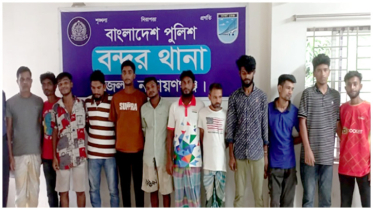বন্দরে ১১ জন মাদকসেবীসহ বিভিন্ন অপরাধে গ্রেপ্তার ১৪