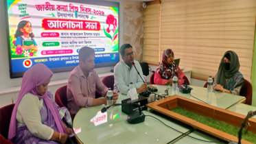সোনারগাঁয়ে জাতীয় কন্যা শিশু দিবস উপলক্ষে আলোচনা সভা