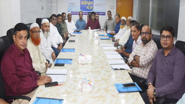 টেক্সটাইল ডাইস এন্ড কেমিক্যাল মার্চেন্টস্ এসোসিয়েশনের বার্ষিক সাধারণ সভা অনুষ্ঠিত