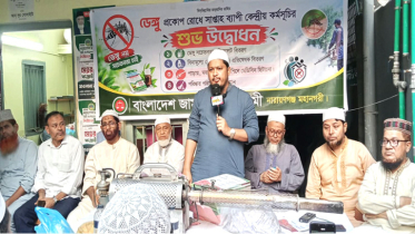 ডেঙ্গু প্রতিরোধে জনসচেতনতা ও পরিচ্ছন্নতা অভিযানের ঘোষণা জামায়াতের