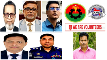 বিএনপি নেতা মিয়া চাঁনের কৃতজ্ঞতা প্রকাশ