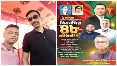 শ্রমিক লীগ থেকে তাঁতীদলে পদ পাওয়া সেই নেতা বহিষ্কার