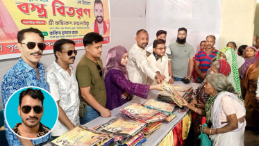 বন্দরে জাকির খানের কন্যা সিদরাতুল মুনতাহার বস্ত্র বিতরণ