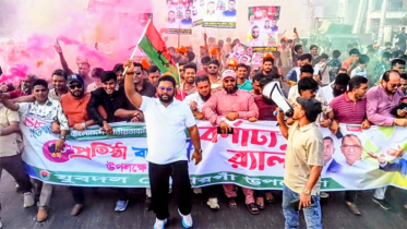 সোনারগাঁয়ে বর্ণাঢ্য আয়োজনে যুবদলের ৪৮তম প্রতিষ্ঠাবার্ষিকী উদযাপন