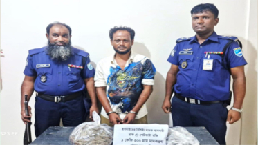 ফতুল্লায় গাঁজাসহ ‘পেটকাটা রকি’ গ্রেপ্তার