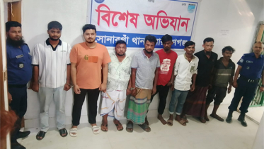সোনারগাঁয়ে পুলিশের বিশেষ অভিযানে গ্রেপ্তার ৮, মাদক উদ্ধার