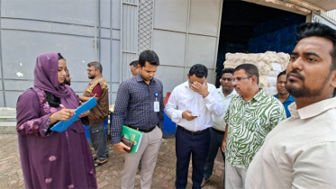 রূপগঞ্জে স্পিনিং মিলকে ১ লাখ ৮০ হাজার টাকা জরিমানা