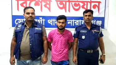 সোনারগাঁয়ে ২০০ পিস ইয়াবাসহ যুবক গ্রেপ্তার
