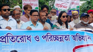 ডেঙ্গু প্রতিরোধে জেলা জুড়ে ব্যাপক পরিচ্ছন্নতা অভিযান