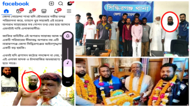 সিদ্ধিরগঞ্জে বেপরোয়া জাকির : অপকর্মে বাড়ছে আতঙ্ক, জিম্মি এলাকাবাসী