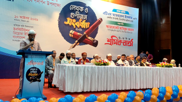 শ্রমিক নেতাদের একটি অংশ শ্রমবাজার ধ্বংস করার ষড়যন্ত্র করে : মাও.