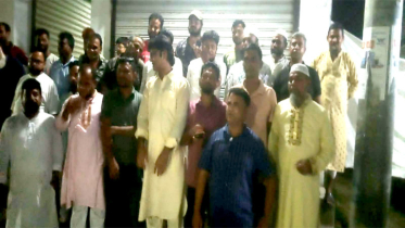 বন্দরে আ’লীগের বিক্ষোভ মিছিলের প্রস্তুতির খবরে বিএনপির প্রতিবাদ সভা