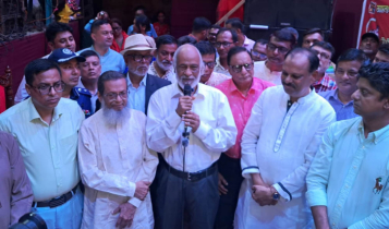 না’গঞ্জ সাম্প্রদায়িক সম্প্রীতির জেলা, এই ঐতিহ্যকে ধরে রাখতে হবে : মন্ত্রী ড. মঈন খান