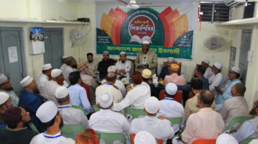 সর্বত্র আল্লাহর দাসত্ব প্রতিষ্ঠাই মানব সৃষ্টির মূল উদ্দেশ্য: মিয়া গোলাম পরওয়ার