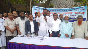 আবাসন কোম্পানির কর্মকান্ডে ১৪ গ্রামের জরুরি সভা