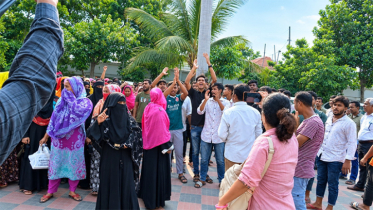 সিদ্ধিরগঞ্জে ওয়াসার পানি সংকট : সড়ক অবরোধ করে বিক্ষোভ