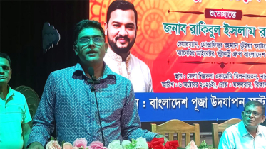 বাংলাদেশে হিন্দু-মুসলিম, খ্রিস্টান-বৌদ্ধ বলে কোনো ভেদাভেদ নেই : রাজিব