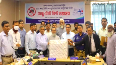 ৩শ’শষ্য হাসপাতালে জেলা প্রশাসনের ডেঙ্গু টেস্ট কিট হস্তান্তর
