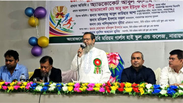 এআই প্রযুক্তি ব্যবহারে সতর্ক থাকতে হবে : এমপি কালাম