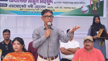 যুব সমাজকে মাদকমুক্ত রাখতে ক্রীড়া চর্চার বিকল্প নেই : অধ্যাপক মামুন মাহমুদ