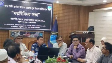 জেলা পূজা উদযাপন কমিটি ও রাজনৈতিক নেতৃবৃন্দের সাথে পুলিশ সুপারের মতবিনিময়