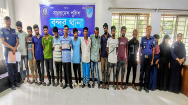 বন্দর বিশেষ অভিযানে বিভিন্ন অপরাধে গ্রেপ্তার ১৫
