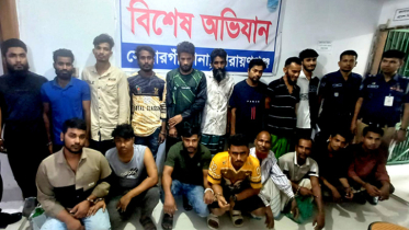 জেলা জুড়ে পুলিশের বিশেষ অভিযানে গ্রেপ্তার ৮০, মাদক উদ্ধার