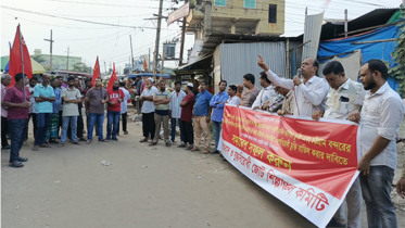ফতুল্লায় সাম্রাজ্যবাদ ও যুদ্ধবিরোধী জোটের সমাবশে