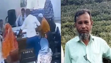 রূপগঞ্জে শিক্ষিকাকে লাঞ্ছিতের অভিযোগ, বিএনপি নেতা বহিষ্কার