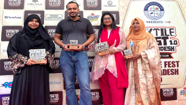 না’গঞ্জের আর.পি. সাহা বিশ্ববিদ্যালয়ের দুই শিক্ষার্থীর সাফল্য