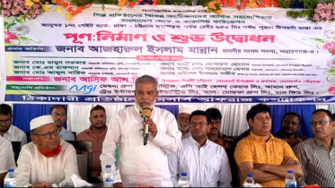 তাদের ১৬ বছরের চেয়েও দ্বিগুণ কাজ পাস করিয়েছি : এমপি মান্নান