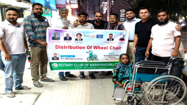 সুবিধাবঞ্চিত মানুষের পাশে রোটারি ক্লাব অব নারায়ণগঞ্জ সিটি