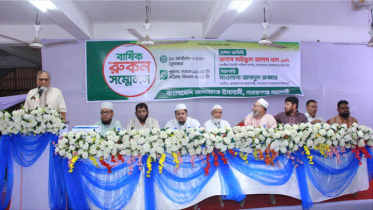 আত্মশুদ্ধির মাধ্যমে ব্যক্তিজীবন পরিশুদ্ধ করতে হবে: সাইফুল আলম খান