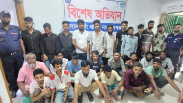 নারায়ণগঞ্জে ২৪ ঘণ্টায় বিশেষ অভিযানে গ্রেপ্তার ৮৩