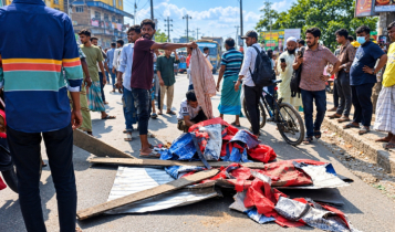 সিদ্ধিরগঞ্জে সড়কে আগুন জ্বালিয়ে অটো চালকদের বিক্ষোভ