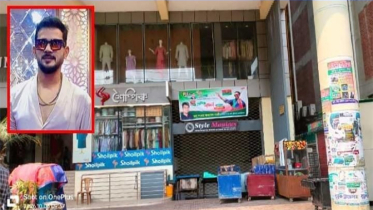 আলমাস পয়েন্টের সামনের ফুটপাত দখলের অভিযোগ বিএনপি নেতার বিরুদ্ধে