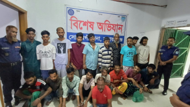 সোনারগাঁয়ে পুলিশের বিশেষ অভিযানে গ্রেপ্তার ১৯