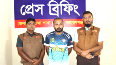 বিএনপি’র আইডি দিয়ে অপপ্রচার, চাঁদাবাজি : সাবেক ছাত্রলীগ নেতা গ্রেপ্তার