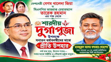 দুর্গাপূজায় খোরশেদের পাঁচ দিনের কর্মসূচি