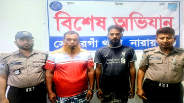 সোনারগাঁয়ের মেঘনায় অবৈধ বালু উত্তোলন : ড্রেজারসহ গ্রেপ্তার ২ 