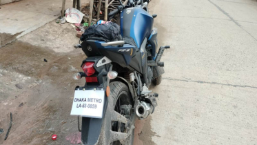 পুরিন্দায়  রামদা ঠেকিয়ে মোটরসাইকেল  ছিনতাই