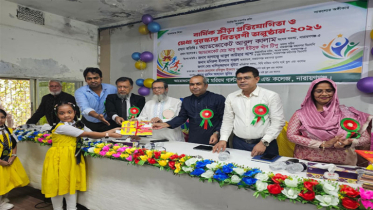 বিবি মরিয়ম গার্লস স্কুল অ্যান্ড কলেজের বার্ষিক ক্রীড়া প্রতিযোগিতা