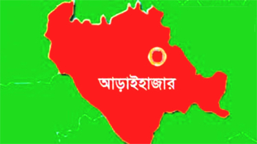 আড়াইহাজারে রাজস্ব ফাঁকি দিয়ে দেদারচ্ছে বিক্রি হচ্ছে বন্ড সুতা