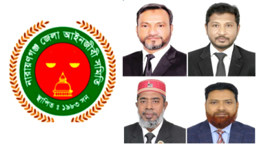 নির্বাচনের মাধ্যমে প্রার্থী বাছাইয়ের দাবি বিএনপির আইনজীবীদের