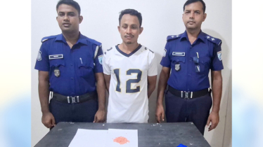 ফতুল্লায় ২০০ পিস ইয়াবাসহ মাদক কারবারি গ্রেপ্তার