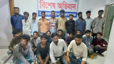 সোনারগাঁয়ে পুলিশের বিশেষ অভিযানে গ্রেপ্তার ২২ : ইয়াবা উদ্ধার