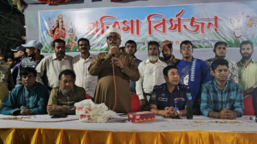 দুর্গাপূজা সফল সমাপ্তিতে সাখাওয়াতের ধন্যবাদ ও কৃতজ্ঞতা