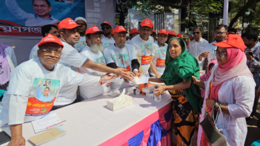 ‎নারায়ণগঞ্জ মহানগর যুবদলের ফ্রি মেডিকেল ক্যাম্প ও বিনামূল্যে ঔষধ বিতরণ